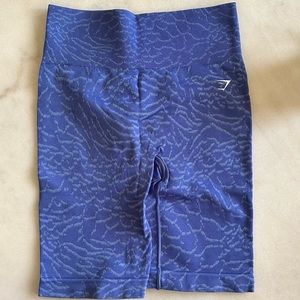Adapt animal seamless cycling shorts